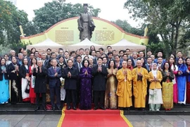 家乡之春2026——和平与繁荣的越南愿景