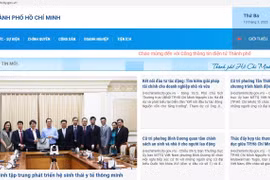 胡志明市人民委员会使用 hochiminhcity.gov.vn的域名。（屏幕截图）