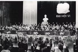 1986年革新开放——社会主义建设的重要转折点