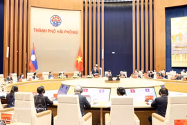 会议现场。图自越通社