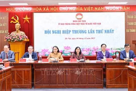 越南祖国阵线中央委员会主席团第一次协商会议12月4日在河内举行。图自越通社