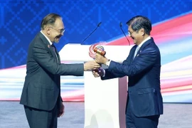 越南政府总理范明政出席第47届东盟峰会闭幕式