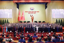 越共第十四届中央委员会委员。图自越通社