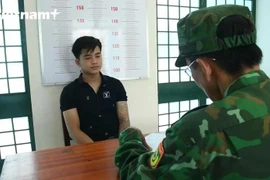 成功逮捕涉嫌人口贩卖案件人员。图自越通社