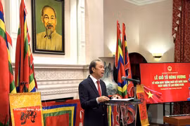 越南驻美国大使阮国勇在活动上发表讲话。图自越通社