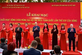 庆祝越共十四大暨越俄建交76周年系列活动开幕式。图自越通社
