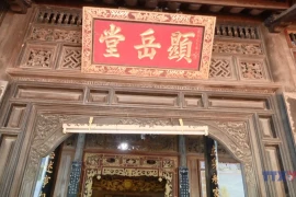 同塔省发力打造“古宅文化”新地标