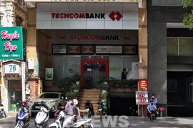 Techcombank交易办公室。图自越通社