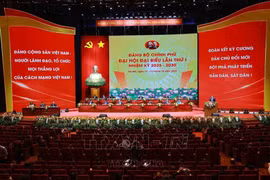 越共政府第一次代表大会现场。图自越通社