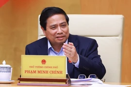 范明政总理:尽快落实整合重组补偿政策,保障政府运作不中断