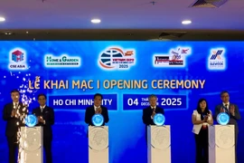 第23届越南国际贸易博览会开幕式。图自越通社