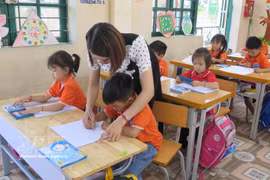老街省光金小学。图自越通社