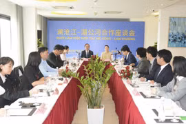 会议场景。图自越通社