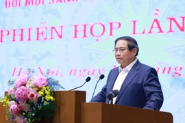范明政总理：数字化转型是国家实现快速、可持续发展的基础