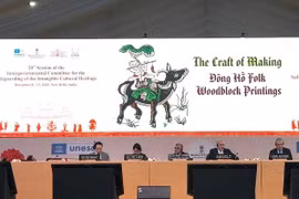 UNESCO将东湖民间画制作业列入《急需保护的非物质文化遗产名录》