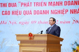 数字化助力—绿色化推广—企业突破—国家远航