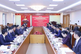 会谈场景。图自越通社