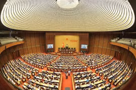 第十五届国会第十次会议隆重开幕 立法任务规模创历届之最
