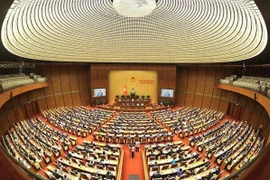 第十五届国会第十次会议隆重开幕 立法任务规模创历届之最