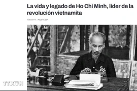 胡志明主席诞辰135周年：胡志明主席颇受阿根廷人民的敬仰