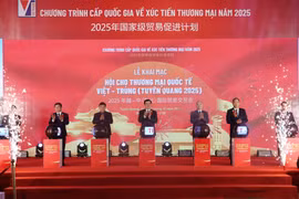 2025年越中（宣光）国际贸易交易会开幕式。图自越通社