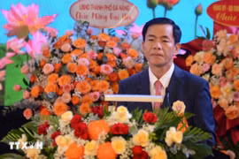 阮文方同志当选顺化市委书记。图自越通社