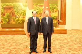越南国会与中国全国人大深化合作 推动战略对接与法治建设