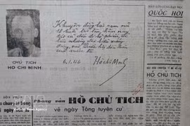 胡志明主席珍贵手迹：再现80年前首次全国普选的记忆