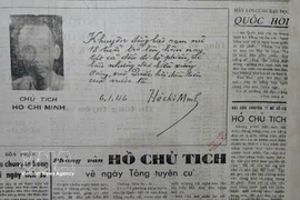 胡志明主席珍贵手迹：再现80年前首次全国普选的记忆