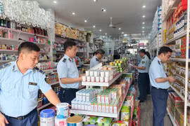 加强打击走私及伪劣商品。图自越通社