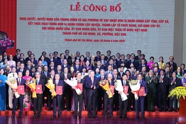 苏林出席胡志明市合并决议公布仪式:打造具有全球影响力的超级都市
