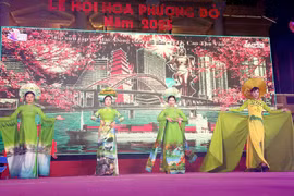 2025年海防奥黛节粉墨 登场——礼赞越南女性之美与文化传承