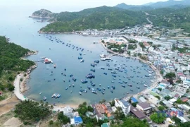 永希湾——探索庆和省美景之旅中不容错过的目的地