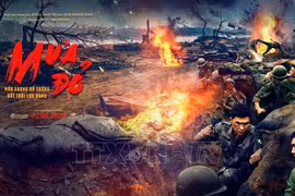 《红雨》取材于1972年广治古城81天保卫战，是20世纪最惨烈一战之一。此外，这部影片还重现了巴黎会议，展现了越南外交政策的气概和正义，为全面反映越南争取独立与和平的历程作出了贡献。图自越通社