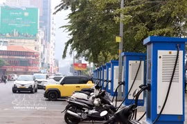 附图 图自越通社