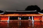 题为“学道精华”的文庙-国子监夜游线路正式亮相