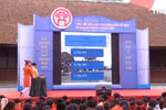 河内学生积极参加有关文庙-国子监的知识竞赛