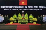 陈大光同志遗体告别仪式在陈圣宗街5号国家殡仪馆举行（组图）