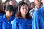 宁平省为国家主席陈大光举行吊唁仪式（组图）