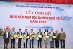 2020年越南十大科技事件揭晓 