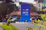 美朝领导人第二次会晤：埃及媒体高度评价越南的作用
