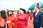 越南国会主席阮氏金银抵达北京 继续对中国进行正式访问