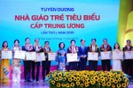全国75名青年教师受表彰