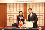 越南与韩国加强医疗卫生领域合作