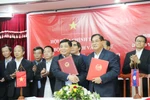 越老两国计划与投资部加强合作