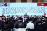 韩国开天节4351周年庆祝活动在胡志明市举行