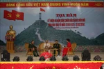 越南北部边界保卫战40周年：搁下过去 展望未来 为和平与繁荣做出努力