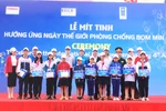 广平省举行集会纪念“国际提高地雷意识和协助地雷行动日”