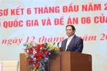 政府总理范明政主持召开国家数字化转型全国视频会议