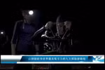 山洞窟跻身世界最具吸引力的九大探险游路线